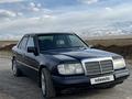 Mercedes-Benz E 230 1991 года за 1 250 000 тг. в Тараз