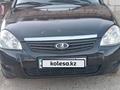 ВАЗ (Lada) Priora 2171 2012 года за 2 850 000 тг. в Кульсары – фото 13