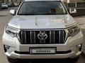 Toyota Land Cruiser Prado 2021 года за 26 500 000 тг. в Астана – фото 10