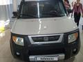 Honda Element 2005 года за 5 500 000 тг. в Костанай