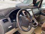 Toyota Alphard 2007 года за 7 000 000 тг. в Атырау – фото 5