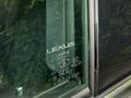 Lexus LX 570 2016 года за 37 500 000 тг. в Алматы – фото 24