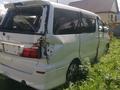 Toyota Alphard 2007 годаүшін777 777 тг. в Щучинск – фото 3