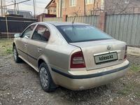 Skoda Octavia 2006 года за 1 300 000 тг. в Алматы