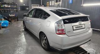 Toyota Prius 2008 года за 4 199 999 тг. в Уральск