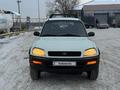 Toyota RAV4 1997 годаfor4 100 000 тг. в Алматы – фото 2