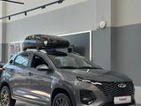 Chery Tiggo 2 Pro Style 2026 года за 5 990 000 тг. в Алматы