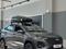Chery Tiggo 2 Pro Style 2026 годаүшін6 490 000 тг. в Алматы