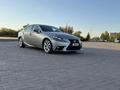 Lexus IS 250 2015 года за 7 500 000 тг. в Уральск – фото 2