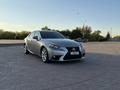 Lexus IS 250 2015 года за 7 500 000 тг. в Уральск – фото 4