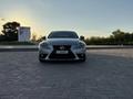 Lexus IS 250 2015 года за 7 500 000 тг. в Уральск – фото 5