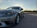 Lexus IS 250 2015 года за 7 500 000 тг. в Уральск – фото 8