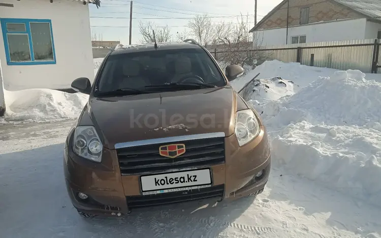 Geely Emgrand X7 2013 года за 4 600 000 тг. в Костанай