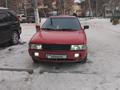 Audi 80 1991 годаfor900 000 тг. в Костанай – фото 7