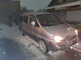 Hyundai Starex 2001 годаүшін2 500 000 тг. в Шымкент