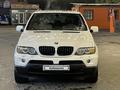 BMW X5 2003 годаfor6 500 000 тг. в Алматы – фото 3