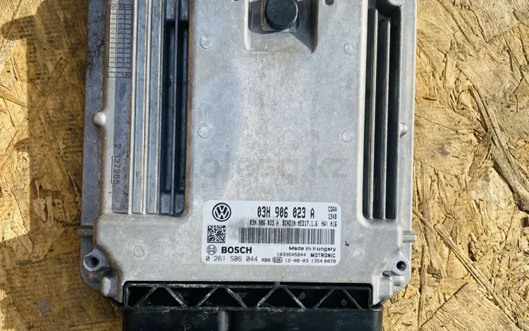 Компьютер за 100 000 тг. в Алматы