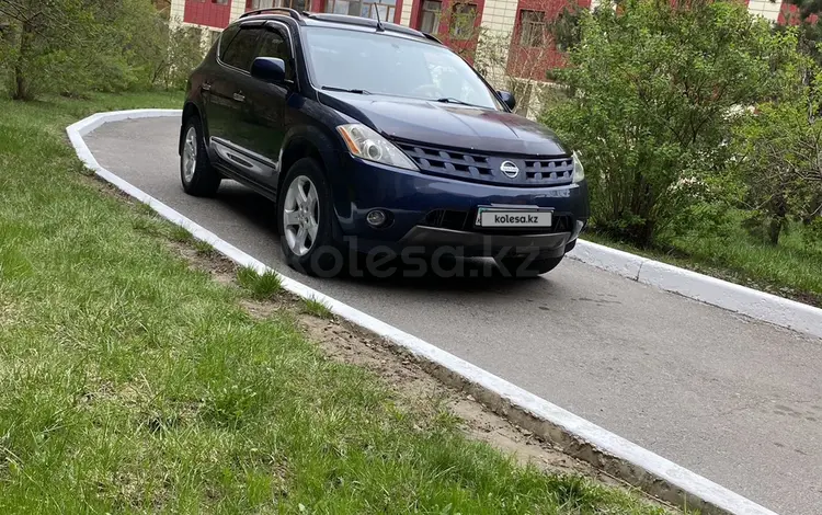 Nissan Murano 2003 годаүшін3 700 000 тг. в Алматы