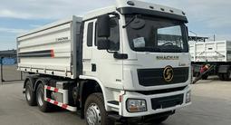 MAN  Shacman (Shaanxi) L300 Зерновоз 2025 годаfor31 000 000 тг. в Костанай