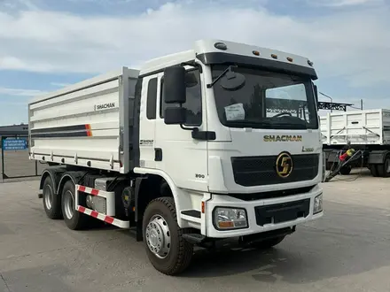 MAN  Shacman (Shaanxi) L300 Зерновоз 2025 года за 31 000 000 тг. в Костанай