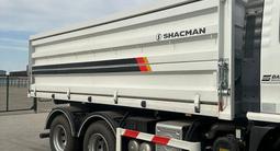 MAN  Shacman (Shaanxi) L300 Зерновоз 2025 годаfor31 000 000 тг. в Костанай – фото 2