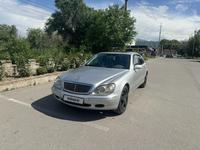 Mercedes-Benz S 500 1999 годаүшін4 000 000 тг. в Алматы