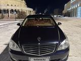 Mercedes-Benz S 550 2006 года за 6 000 000 тг. в Атырау