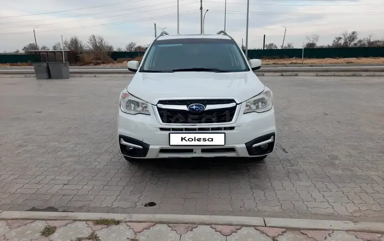 Subaru Forester 2018 года за 7 500 000 тг. в Алматы