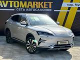 BYD Song Plus 2024 года за 14 500 000 тг. в Атырау – фото 3