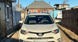 Toyota RAV4 2017 года за 12 800 000 тг. в Павлодар – фото 2