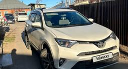 Toyota RAV4 2017 года за 12 800 000 тг. в Павлодар – фото 4