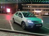 Lifan X50 2015 года за 1 550 000 тг. в Атырау