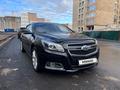 Chevrolet Malibu 2014 года за 6 300 000 тг. в Астана