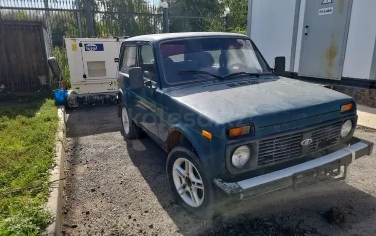 ВАЗ (Lada) Lada 2121 2008 годаүшін1 200 000 тг. в Астана