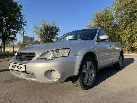 Subaru Outback 2007 года за 6 000 000 тг. в Алматы – фото 2