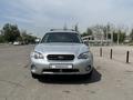 Subaru Outback 2007 годаfor5 800 000 тг. в Есик