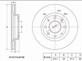 Диск тормозной передний за 14 850 тг. в Алматы