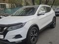 Nissan Qashqai 2019 года за 9 500 000 тг. в Алматы