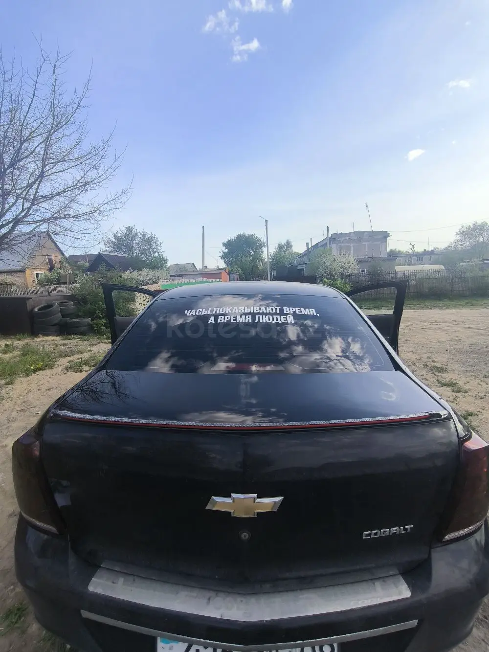 Chevrolet Cobalt, 2022