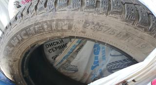 Шины зимние Michelinүшін200 000 тг. в Астана