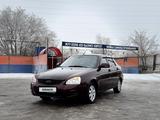 ВАЗ (Lada) Priora 2172 2013 годаfor2 400 000 тг. в Костанай – фото 2