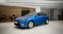 Kia Cee'd Comfort 2024 годаүшін10 590 000 тг. в Алматы