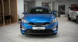 Kia Cee'd Luxe 2023 года за 11 390 000 тг. в Алматы – фото 2