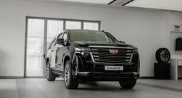 Cadillac Escalade Premium Luxury Platinum ESV 2023 годаүшін95 000 000 тг. в Шымкент – фото 4