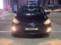 Hyundai Accent 2013 года за 2 800 000 тг. в Атырау