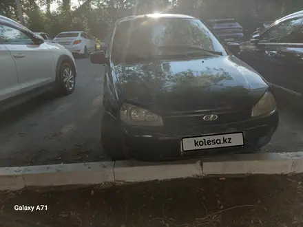 ВАЗ (Lada) Kalina 1119 2008 года за 590 000 тг. в Павлодар – фото 2