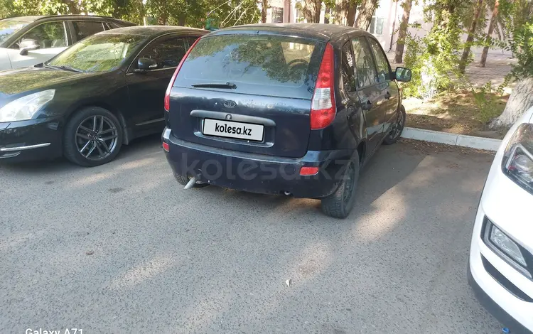 ВАЗ (Lada) Kalina 1119 2008 годаүшін590 000 тг. в Павлодар