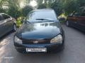 ВАЗ (Lada) Kalina 1119 2008 годаүшін590 000 тг. в Павлодар – фото 8