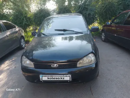 ВАЗ (Lada) Kalina 1119 2008 года за 590 000 тг. в Павлодар – фото 8
