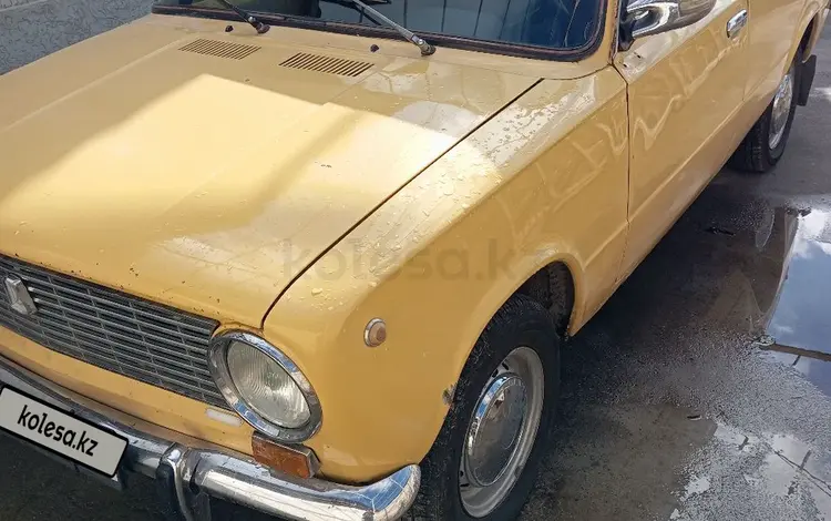 ВАЗ (Lada) 2102 1983 года за 850 000 тг. в Аксукент